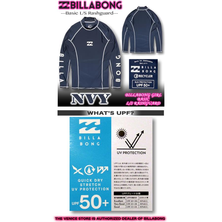 新品タグ付きBILLABONGラッシュガード タッパーマルチカラー L ビラボン SALE】BILLABONG レディース MORFY SUNSET ARCH LS TEE RASH