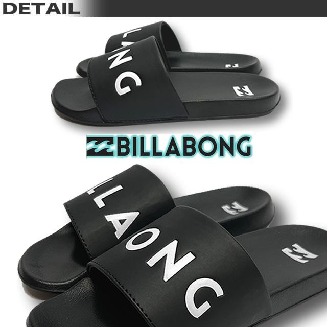 BILLABONG 最短翌日配達 ビラボン キッズ シャワサン ベナッシ BILLABONG 最短翌日配達 ビラボン キッズ シャワサン ベナッシ
