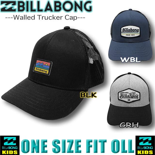 BILLABONG（ビラボン） 最短翌日配達 キャップ キッズ 帽子 トラッカー