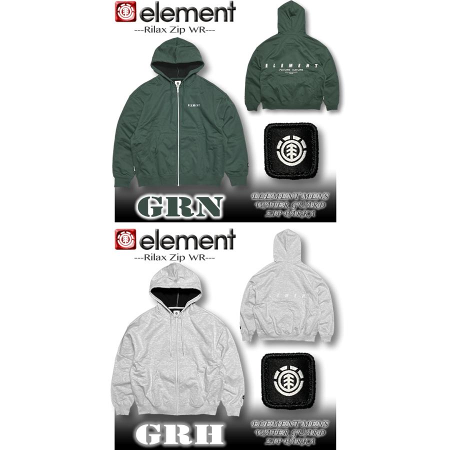 ELEMENT（エレメント） 最短翌日配達 パーカー メンズ 撥水加工 防風