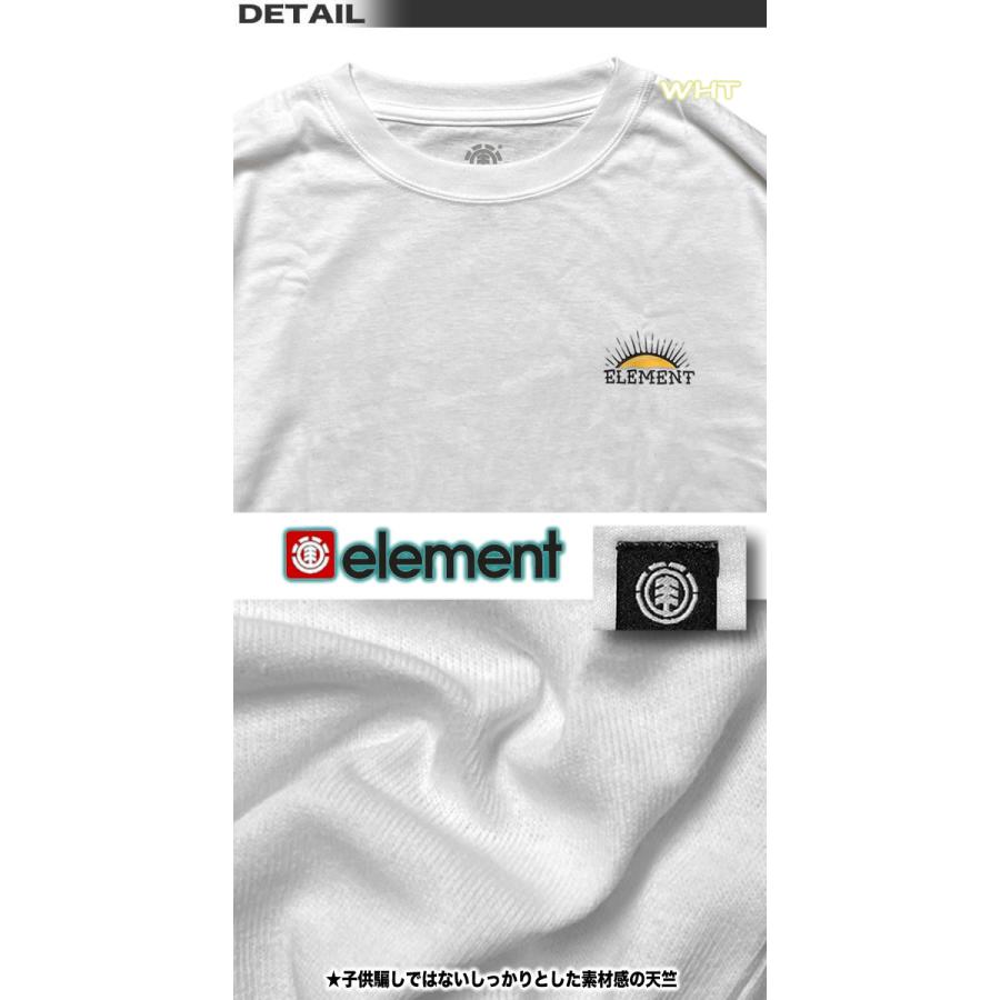 ELEMENT（エレメント） 最短翌日配達 キッズ ロンT ロングスリーブ 