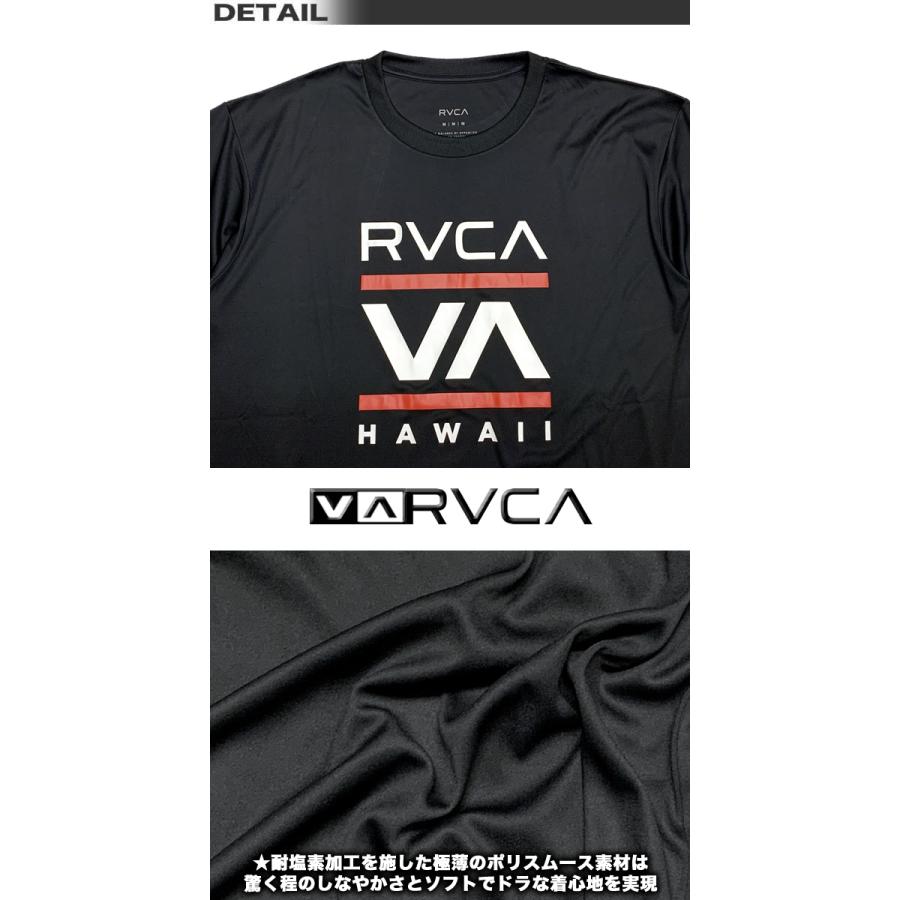 RVCA ルーカ ルカ Tシャツ スタイル サーフT 半袖 ラッシュガード メンズ  水着 海パン サーフブランド 筋トレ フィットネス ヨガ トレーニング BD041-815｜venice｜03