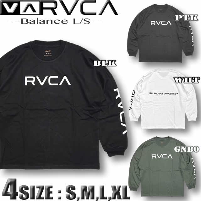 ruca土日発送 楽天市場】ルーカ RVCA ロンT Tシャツ 長袖 メンズ パーム