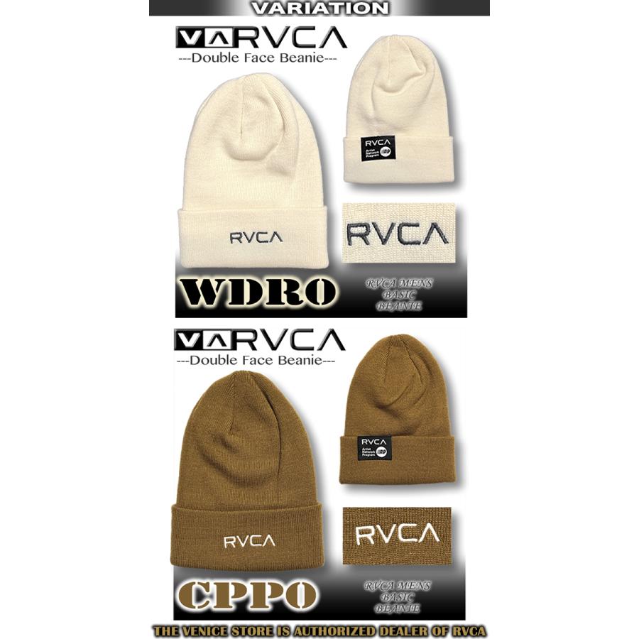 RVCA（ルーカ） 最短翌日配達 ルカ メンズ ビーニー ニットキャップ