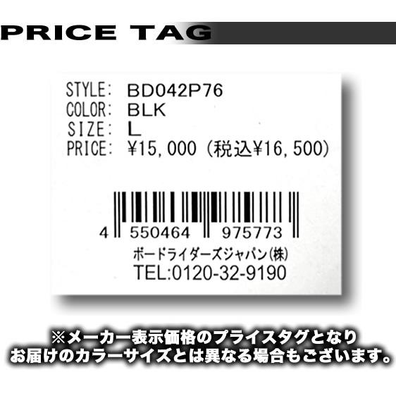 RVCA（ルーカ） 最短翌日配達 ジャケット メンズ フェイクファー