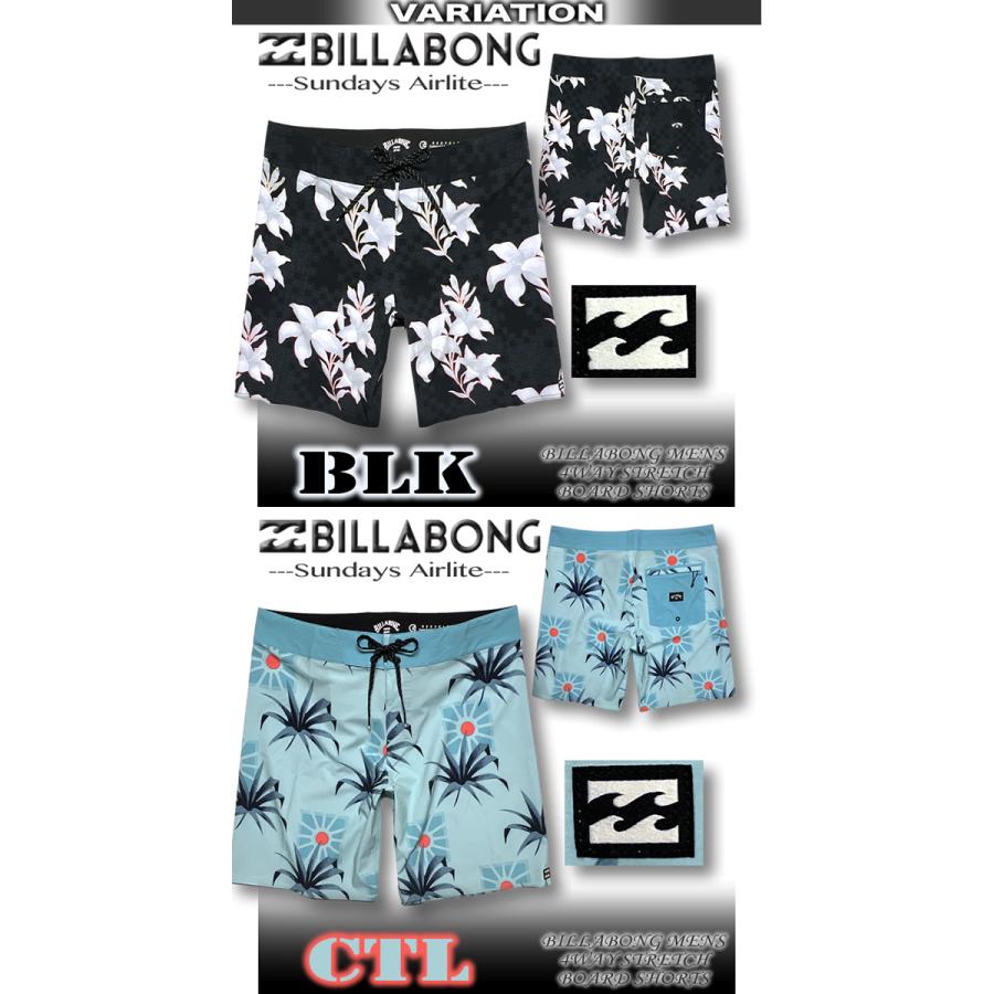 BILLABONG（ビラボン） 最短翌日配達 サーフパンツ ボードショーツ