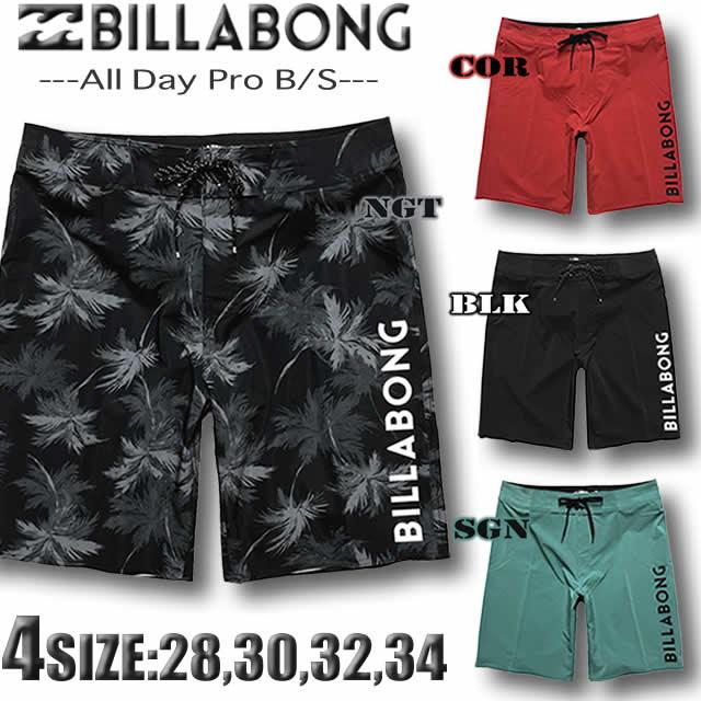 BILLABONG 最短翌日配達 2024年夏新作 ビラボン メンズ サーフ BILLABONG 最短翌日配達 2024年夏新作 ビラボン メンズ サーフ