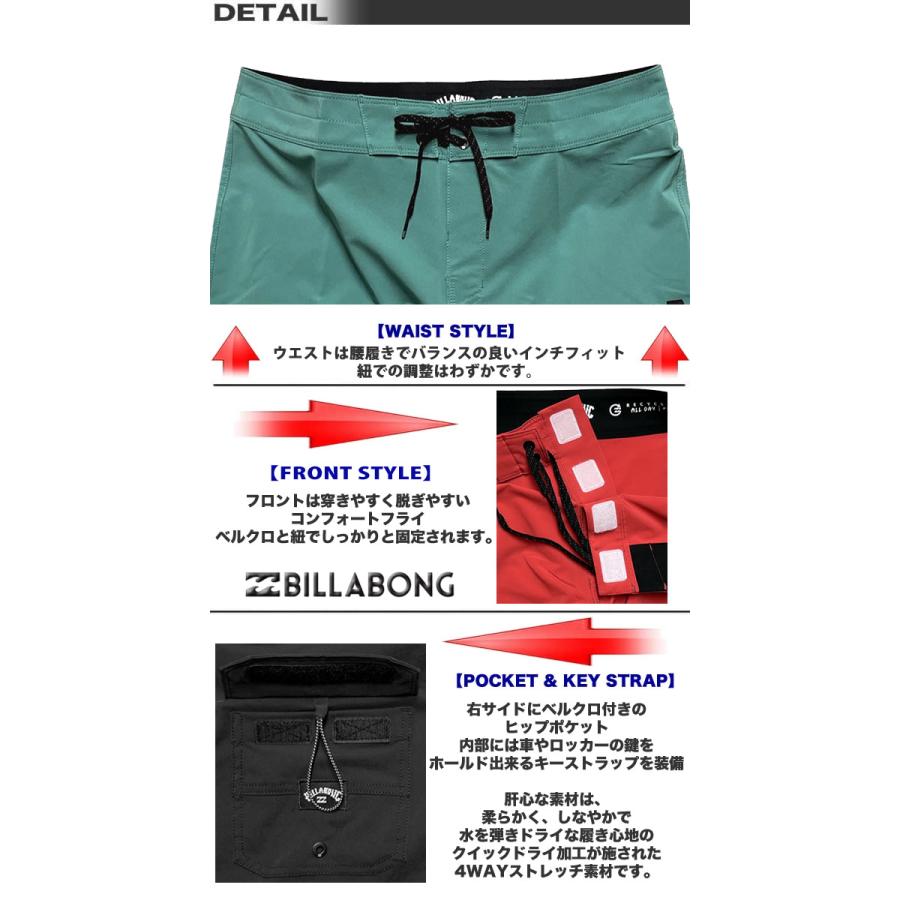 最短翌日配達 2024年夏新作 ビラボン メンズ サーフパンツ ボードショーツ BILLABONG 水着 サーフブランド アウトレット 海パン サーフトランクス BE011-532 : be011-532 : VENICE STORE - 通販 - Yahoo!ショッピング 最短翌日配達 2024年夏新作 ビラボン メンズ サーフパンツ ボードショーツ BILLABONG 水着 サーフブランド アウトレット 海パン サーフトランクス BE011-532 : be011-532 : VENICE STORE - 通販 - Yahoo!ショッピング