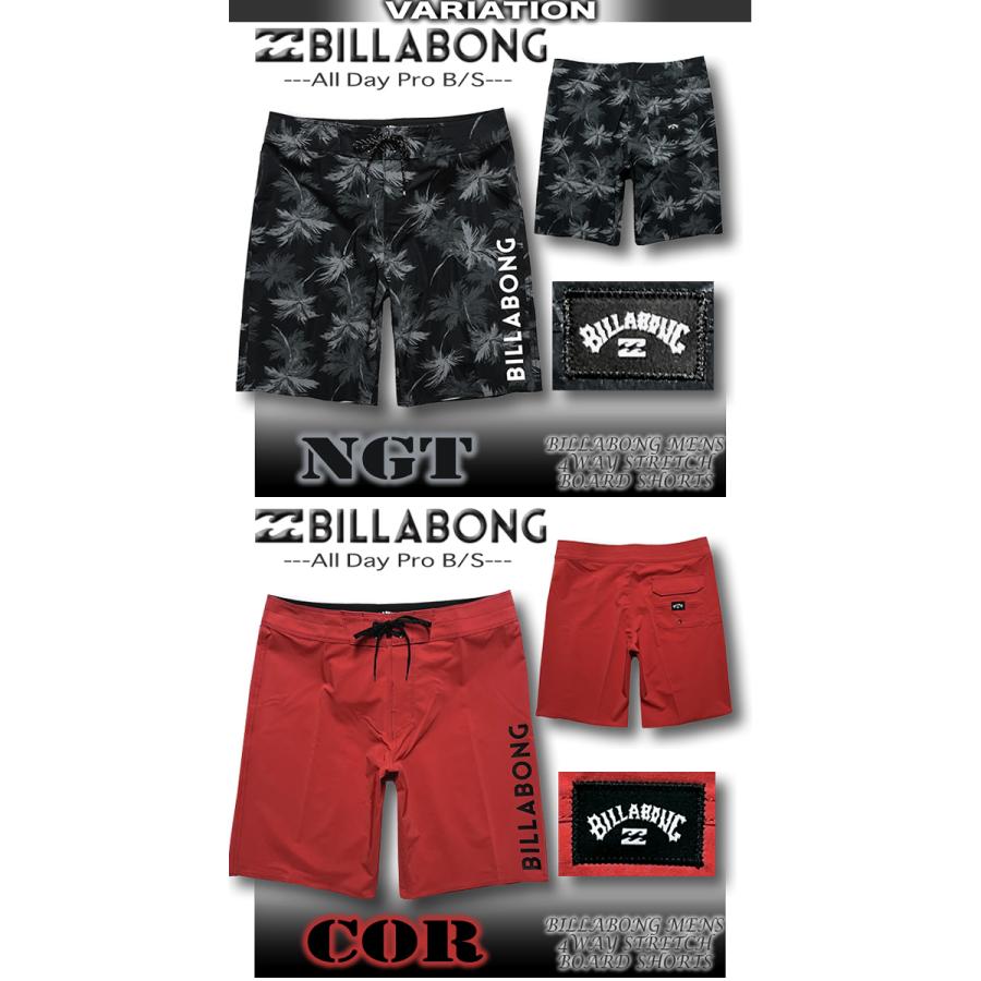 BILLABONG 最短翌日配達 2024年夏新作 ビラボン メンズ サーフ BILLABONG 最短翌日配達 2024年夏新作 ビラボン メンズ サーフ
