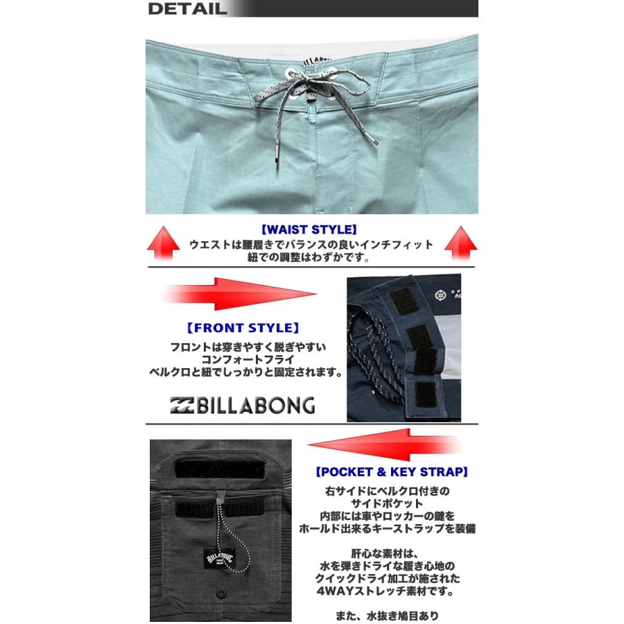 BILLABONG 最短翌日配達 2024年夏新作 ビラボン メンズ サーフ BILLABONG 最短翌日配達 2024年夏新作 ビラボン メンズ サーフ