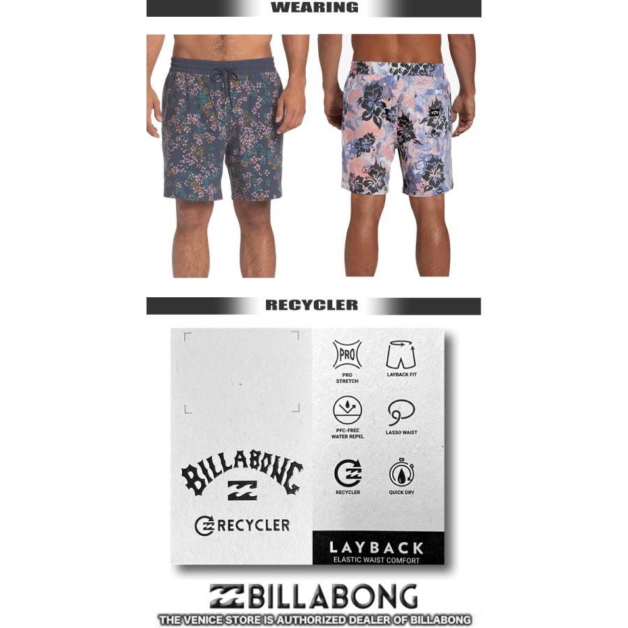 BILLABONG（ビラボン） 最短翌日配達 サーフパンツ ボードショーツ