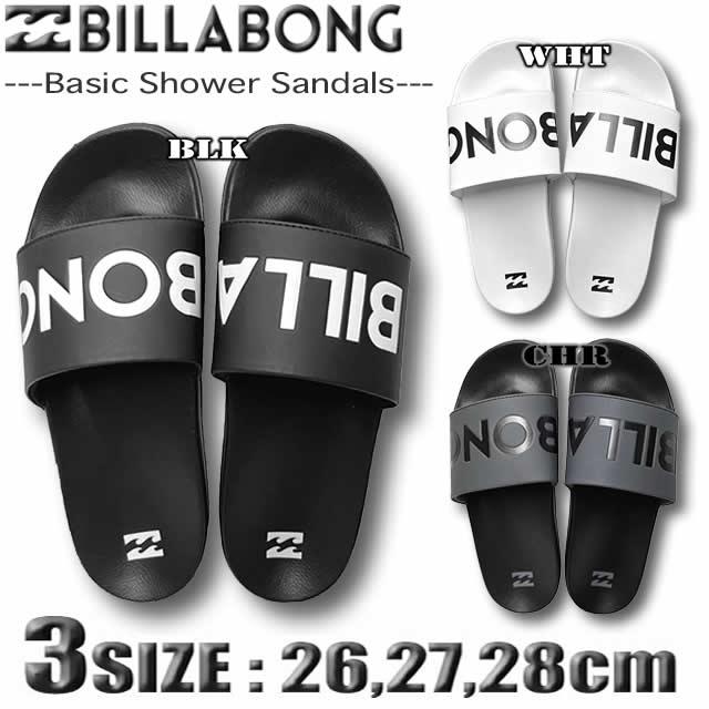 BILLABONG 最短翌日配達 ビラボン シャワーサンダル シャワサン