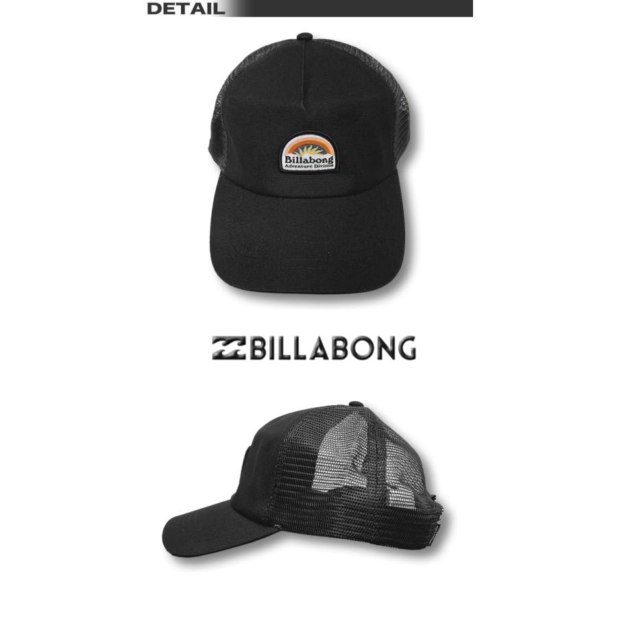 billabong キャップ BILLABONG/ビラボン メンズ キャップ TWILL TRUCKER 2024 SPRING