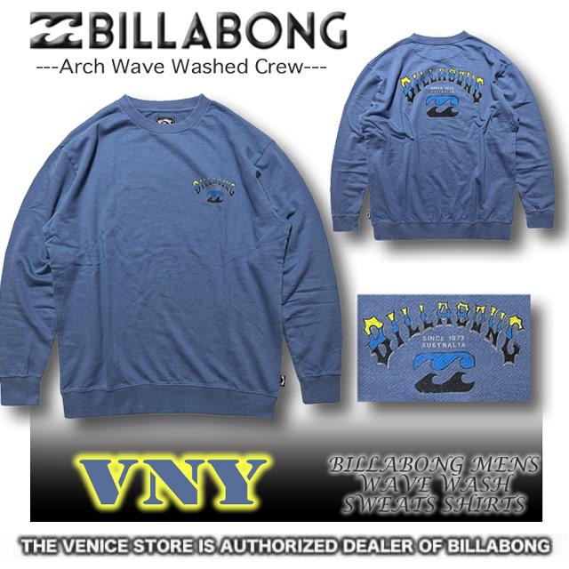 BILLABONG（ビラボン） 最短翌日配達 メンズ トレーナー スウェット