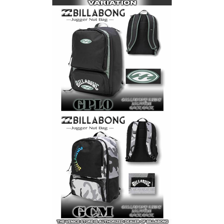 BILLABONG（ビラボン） 最短翌日配達 リュック サーフブランド