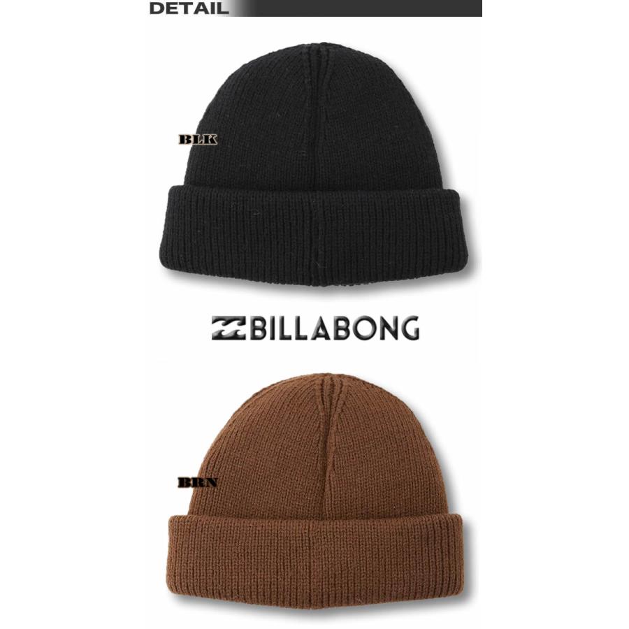 BILLABONG（ビラボン） 最短翌日配達 ビーニー ニット帽 2WAY
