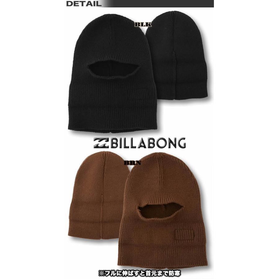 BILLABONG（ビラボン） 最短翌日配達 ビーニー ニット帽 2WAY