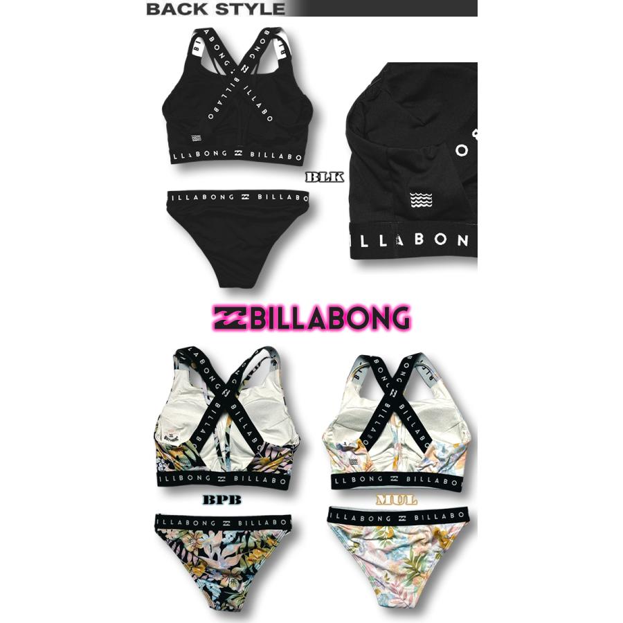 BILLABONG（ビラボン） 最短翌日配達 レディース ビキニ 水着 サーフ
