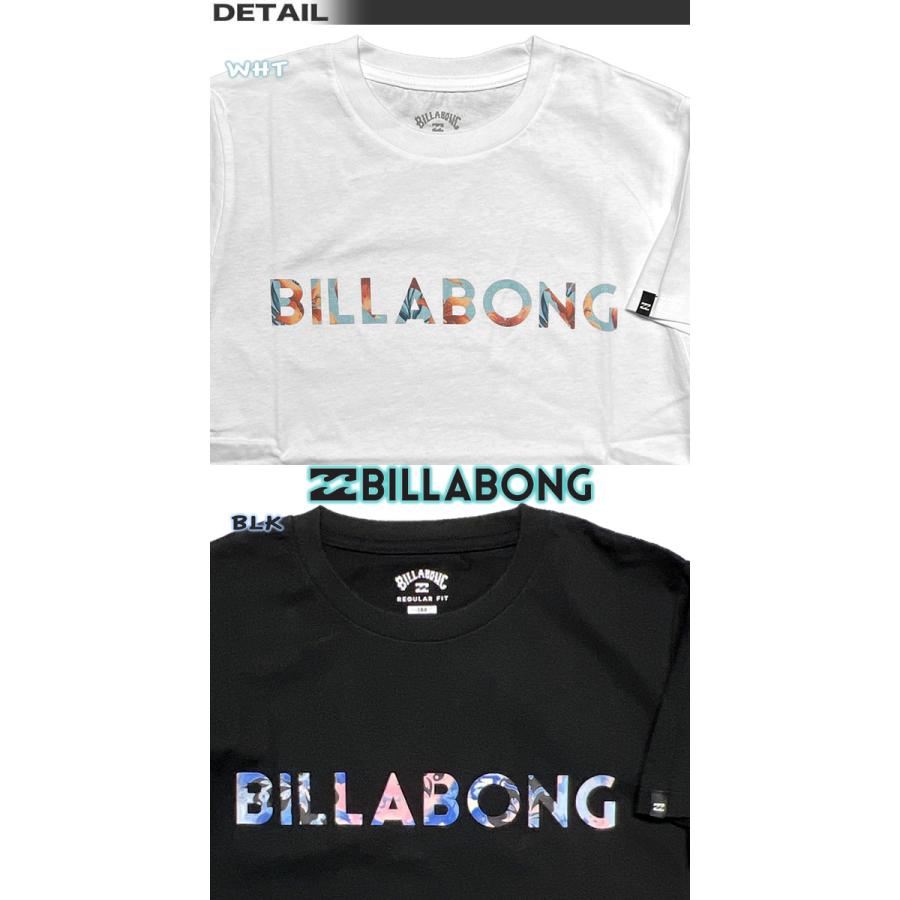 BILLABONG（ビラボン） 最短翌日配達 Tシャツ キッズ 半袖 子供服