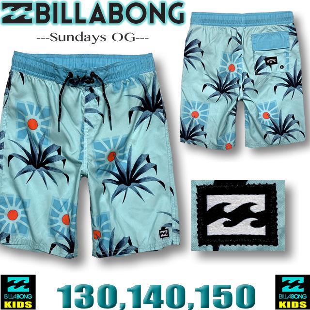 BILLABONG（ビラボン） 最短翌日配達 サーフパンツ キッズ 水着 ボード