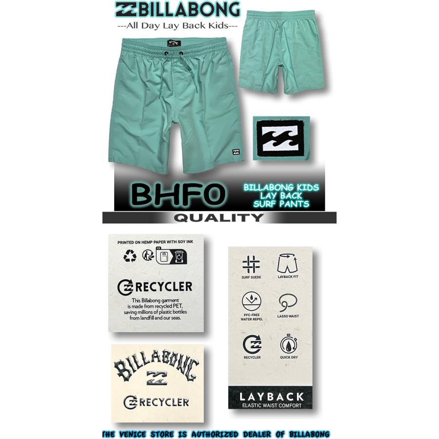 BILLABONG（ビラボン） 最短翌日配達 サーフパンツ キッズ ボーイズ