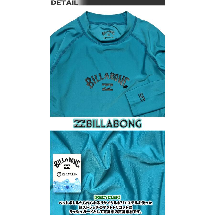BILLABONG（ビラボン） 最短翌日配達 ラッシュガード キッズ 長袖 