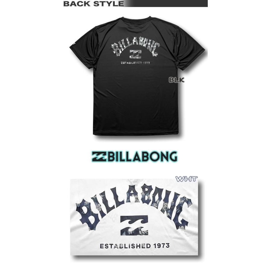 BILLABONG（ビラボン） 最短翌日配達 ラッシュガード キッズ 半袖
