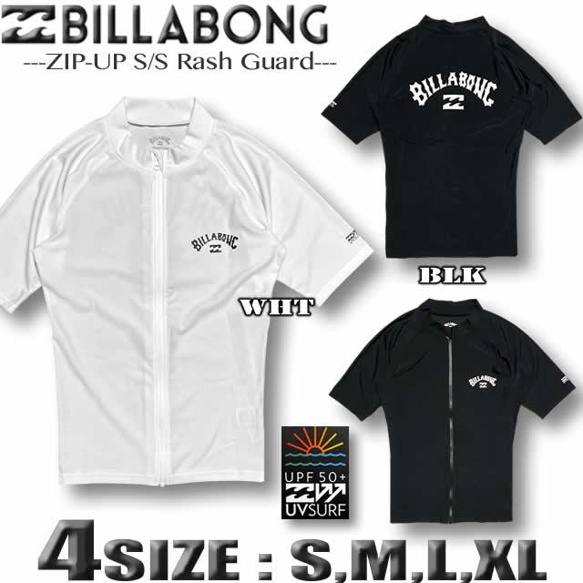 BILLABONG（ビラボン） 最短翌日配達 ジャケット ラッシュガード