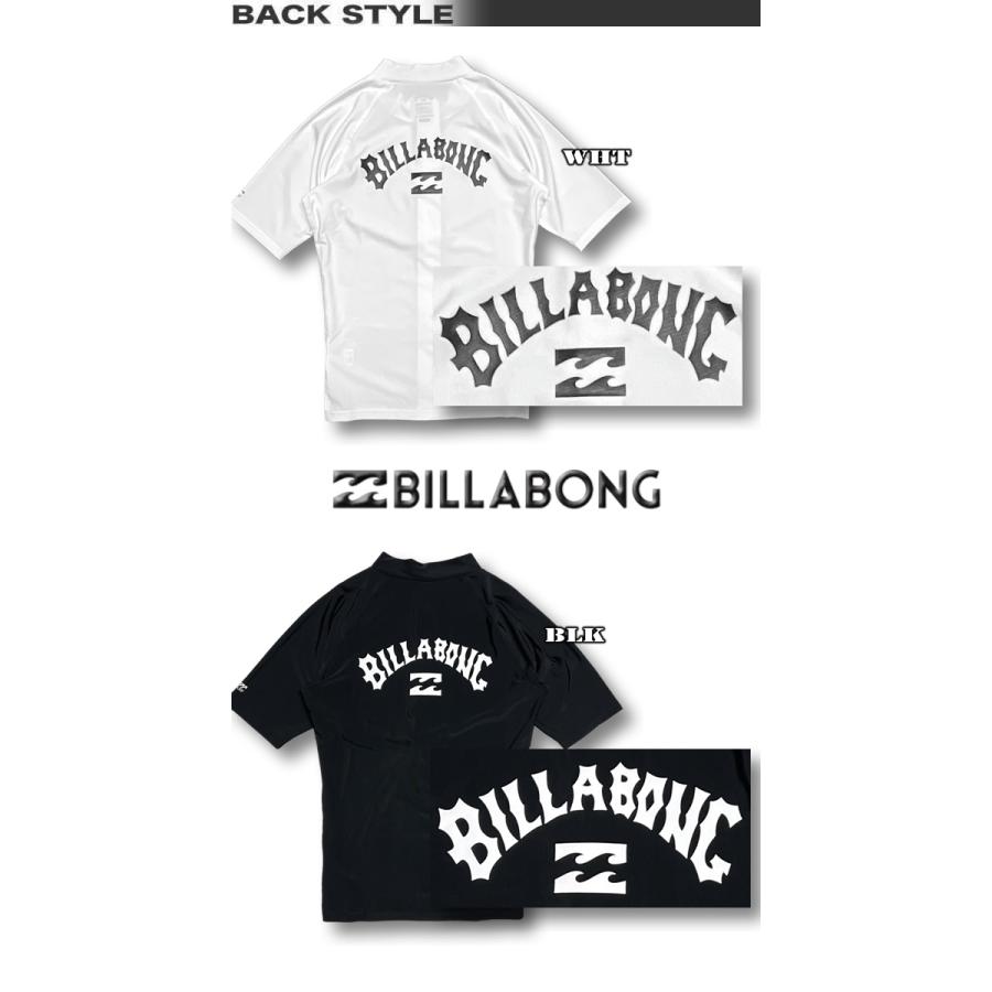 BILLABONG（ビラボン） 最短翌日配達 ジャケット ラッシュガード