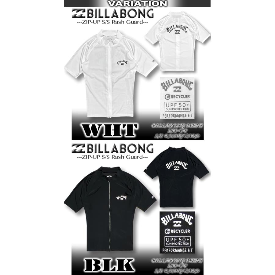 BILLABONG（ビラボン） 最短翌日配達 ジャケット ラッシュガード