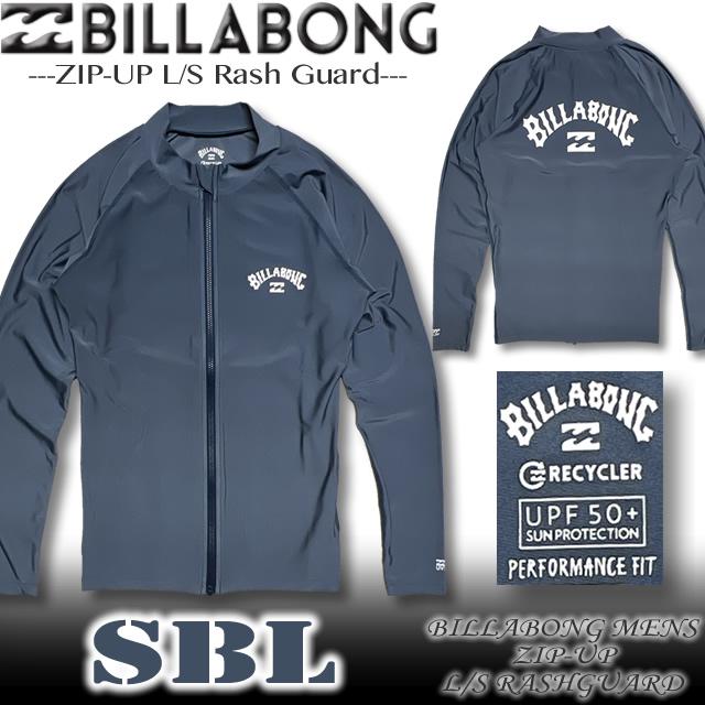 BILLABONG（ビラボン） 最短翌日配達 ジャケット ラッシュガード