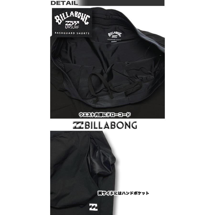 ビラボン　海陸兼用　パンツ BILLABONG（ビラボン） 最短翌日配達 メンズ サーフパンツ ボード