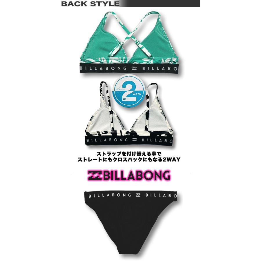 BILLABONG（ビラボン） 最短翌日配達 レディース ビキニ 水着 サーフ