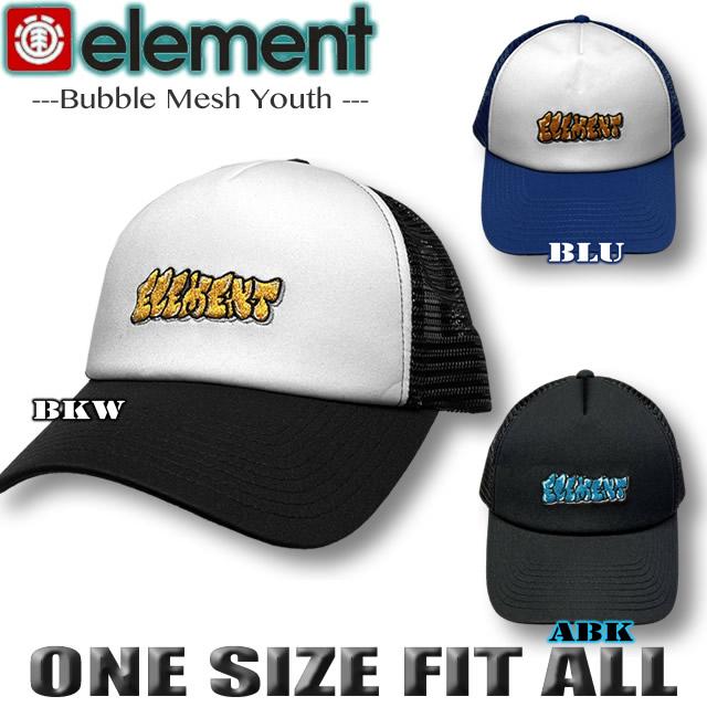 REFERENCEエンボス加工 トラッカーキャップ メッシュキャップ TRUCK BRAND / BIKE U.S BUILT MOTORS TRUCKER CAP