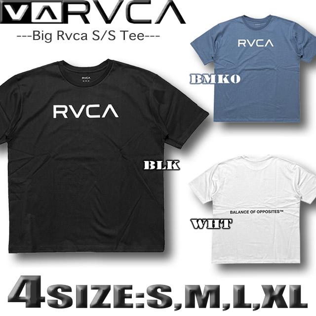 RVCA ビッグシルエットTシャツ 2色セット M RVCA（ルーカ） 最短翌日配達 Tシャツ 半袖 メンズ サーフブランド