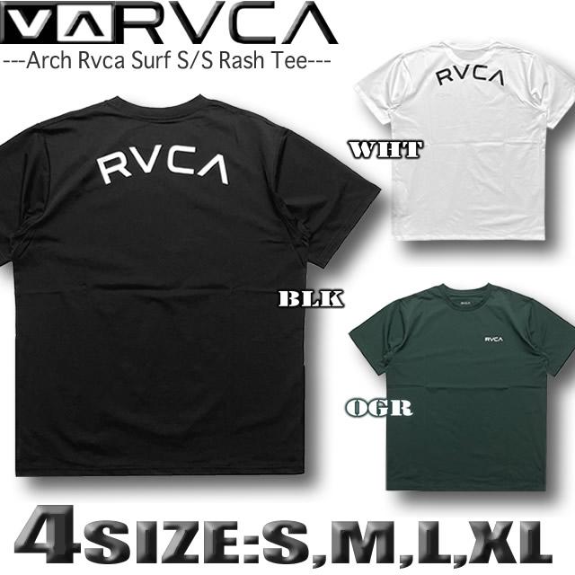 RVCA（ルーカ） 最短翌日配達 ラッシュガード メンズ Tシャツ 水陸両用