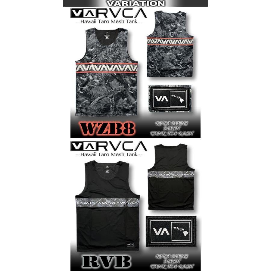 RVCA（ルーカ） 最短翌日配達 ルカ スポーツ タンクトップ スタイル