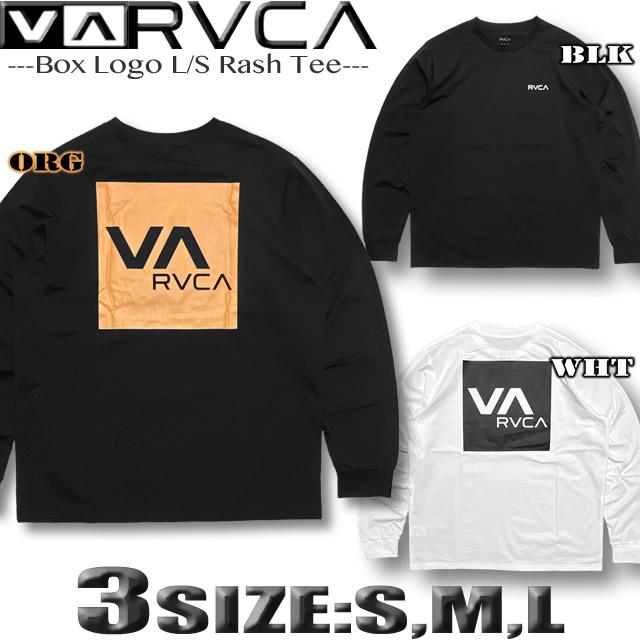 RVCAルーカUS限定ラグランロングスリーブラッシュガード M１点物 ロゴ メンズ ロンT Tシャツ 長袖 ラッシュガード 水着 ルーカ RVCA サーフィン・ボディボード
