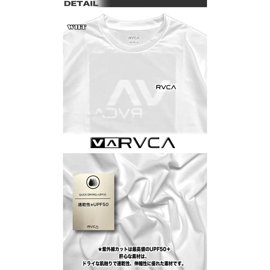 RVCA（ルーカ） 最短翌日配達 メンズ ルカ ラッシュガード ロンT 長袖
