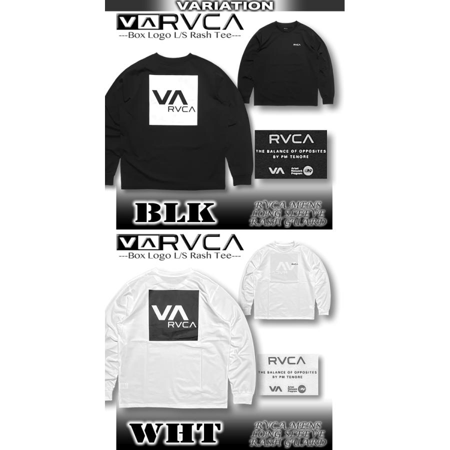 RVCA（ルーカ） 最短翌日配達 メンズ ルカ ラッシュガード ロンT 長袖