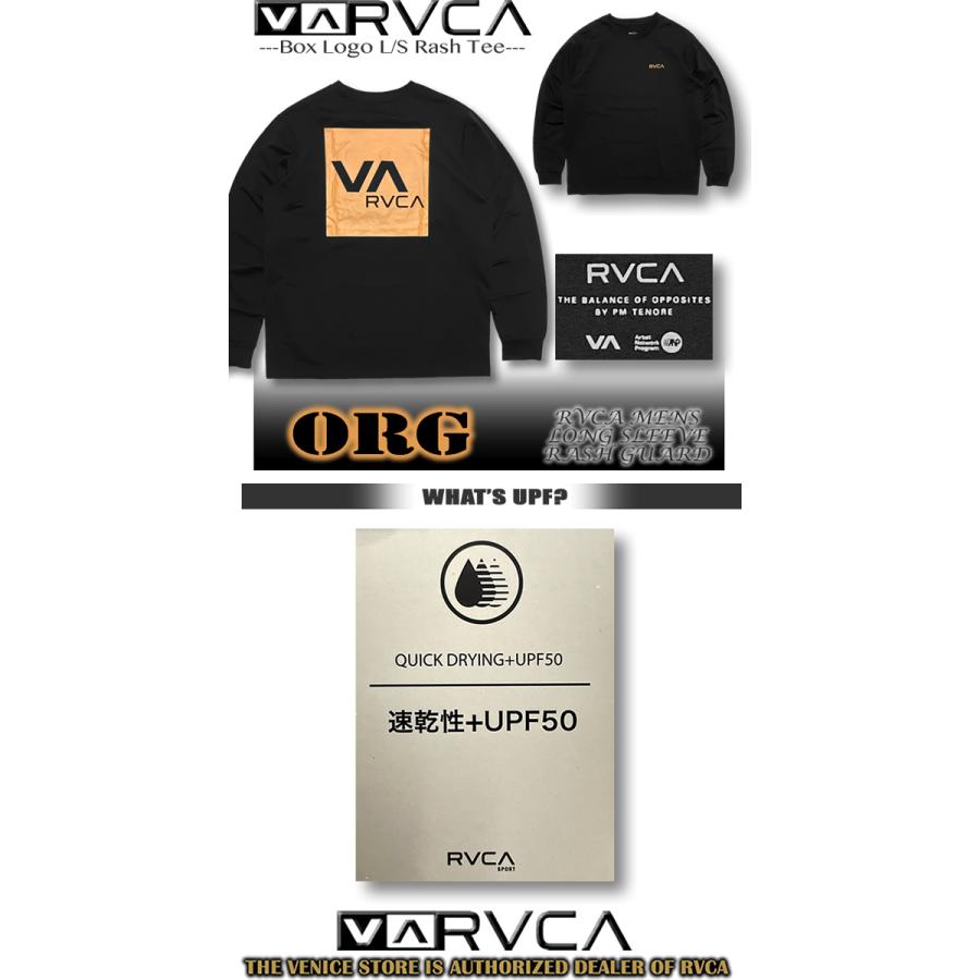 RVCA（ルーカ） 最短翌日配達 メンズ ルカ ラッシュガード ロンT 長袖