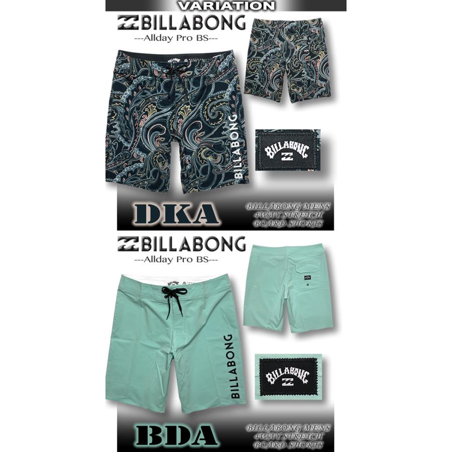 BILLABONG（ビラボン） 最短翌日配達 メンズ サーフパンツ ボード
