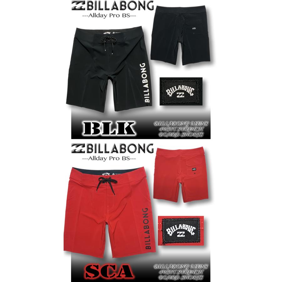 BILLABONG（ビラボン） 最短翌日配達 メンズ サーフパンツ ボード