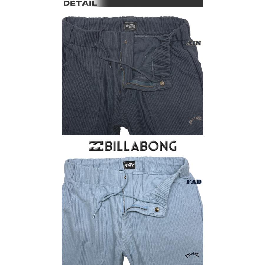 BILLABONG（ビラボン） 最短翌日配達 2025年夏 メンズ ハーフパンツ