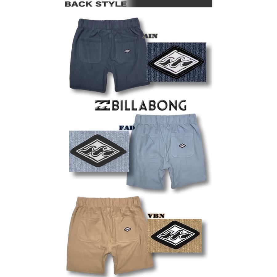 BILLABONG（ビラボン） 最短翌日配達 2025年夏 メンズ ハーフパンツ