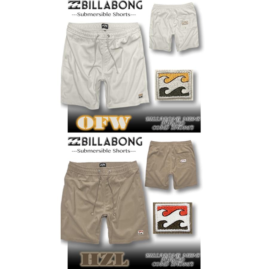 BILLABONG 最短翌日配達 2025年夏 ビラボン メンズ ハーフパンツ
