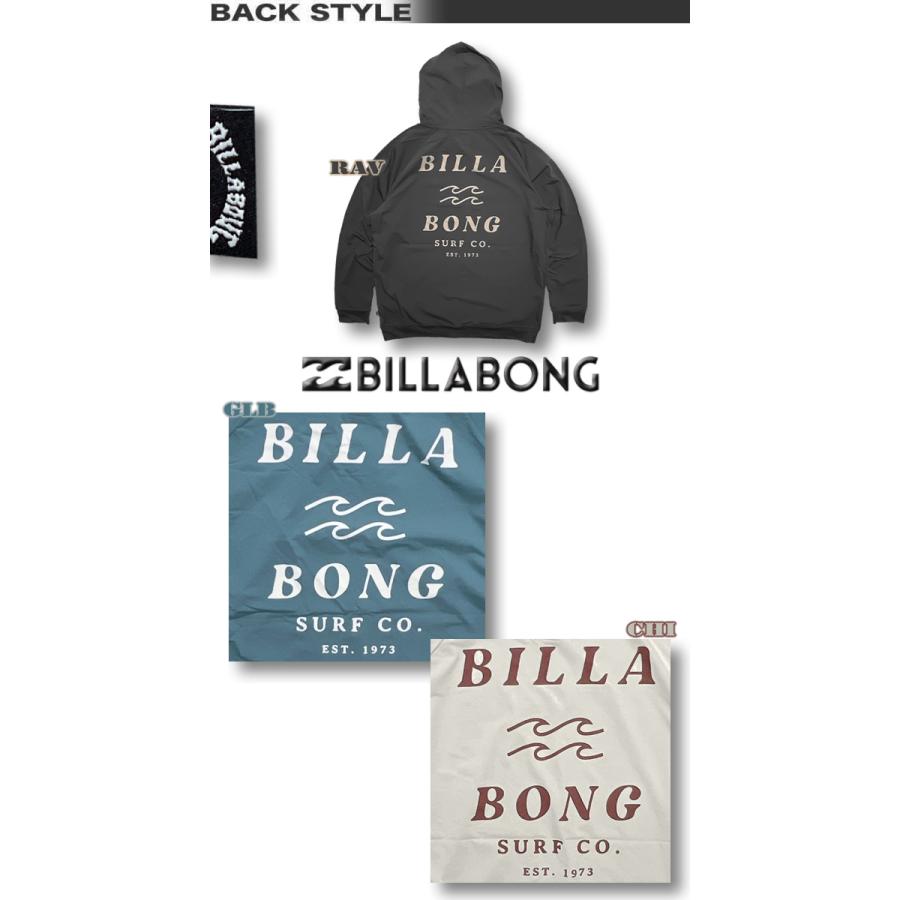 BILLABONG（ビラボン） 最短翌日配達 ラッシュガード メンズ 水陸両用