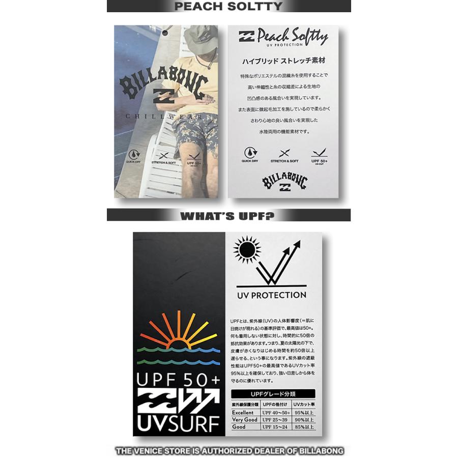 BILLABONG（ビラボン） 最短翌日配達 ラッシュガード メンズ 水陸両用