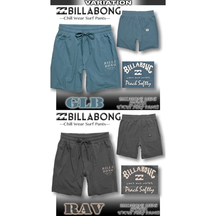 BILLABONG（ビラボン） 最短翌日配達 メンズ サーフパンツ ボード