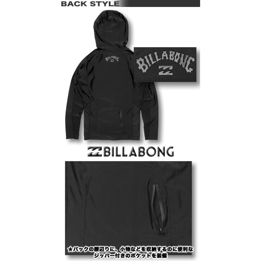 BILLABONG（ビラボン） 最短翌日配達 2025年夏 ラッシュガード メンズ